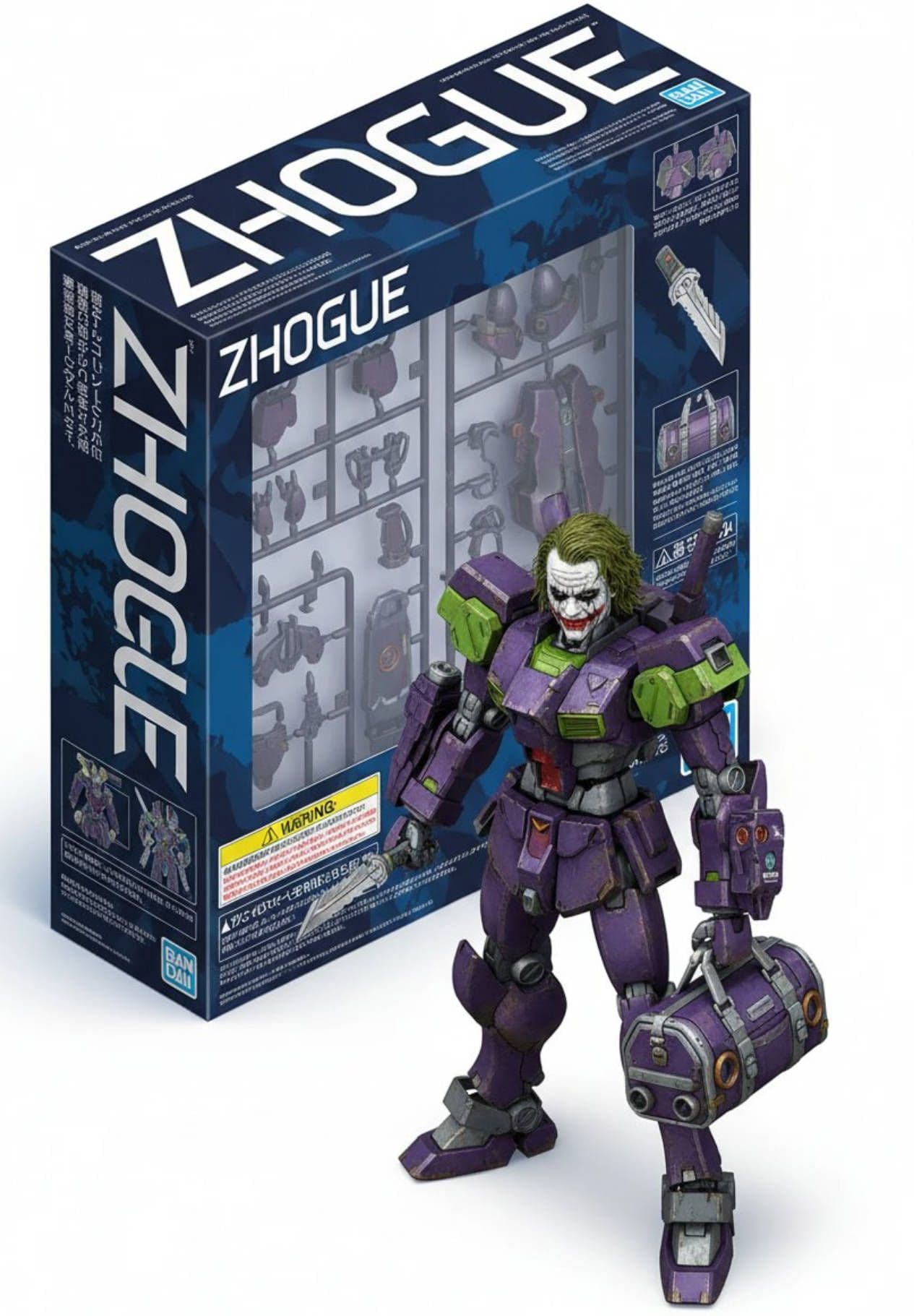 Gundam Model Kit — Generated result