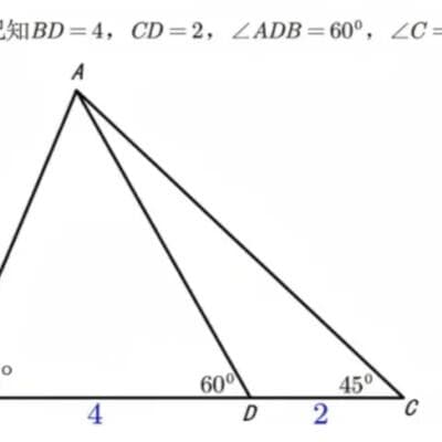 Math Problem Reasoning - Output