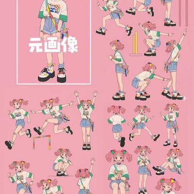 Multiple Character Pose Generation - Output