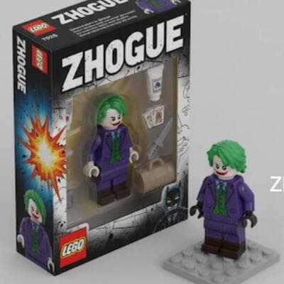 LEGO Minifigure - Output