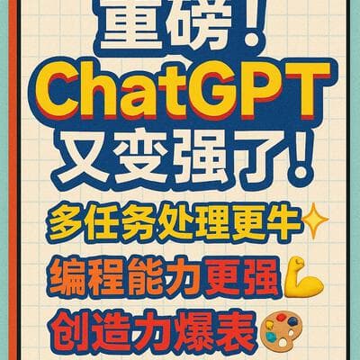 Xiaohongshu (RED) Cover - Input