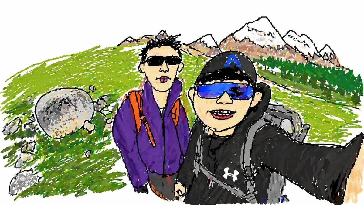 Hiking Doodle Journal — Generated result