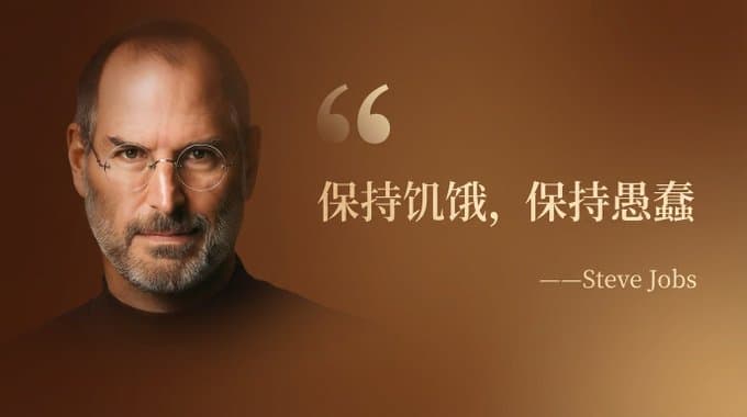 Celebrity Quote Cards