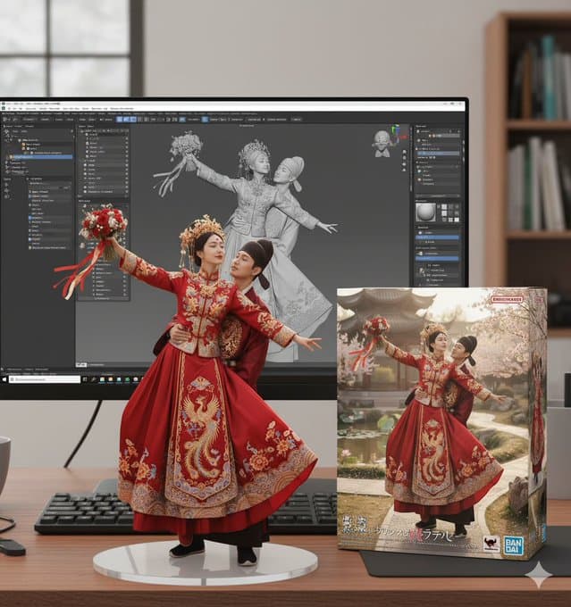 Figurine - ZBrush Modeling Display & Bandai Style Packaging Box